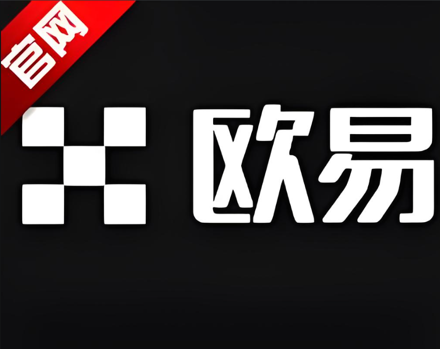下载虚拟币交易软件